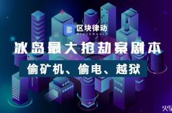 (详细教程)酒泉有限公司_哔哩哔哩-2
